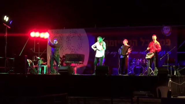 Chokorlia - Hungarian Tune -- צ׳וקורליה - מנגינה הונגרית -- Чокорлия - Венгерская мелодия