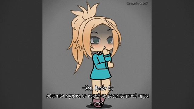 Ох уж этот пыточный танец из 5 части??