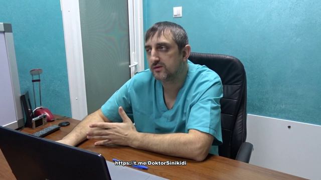 Бинж(резкие колебания уровня сахара)