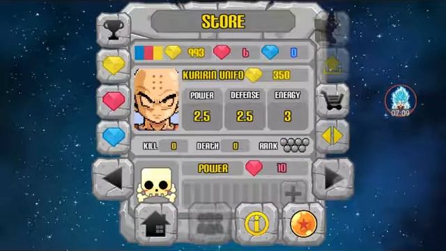 DBZ Arena
