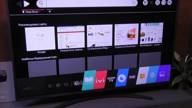 Телевизор LG 55UM7400 - 4К HDR. Собственное мнение.