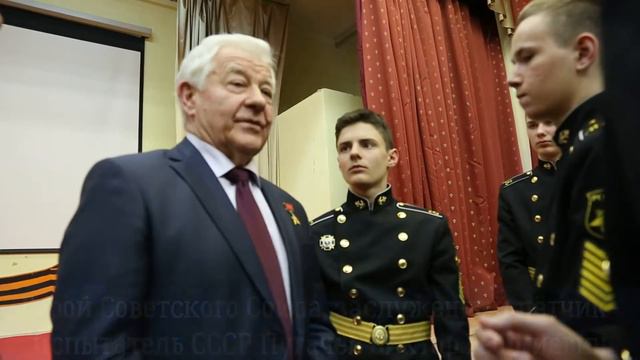 Герой СССР Пугачёв Виктор Георгиевич 