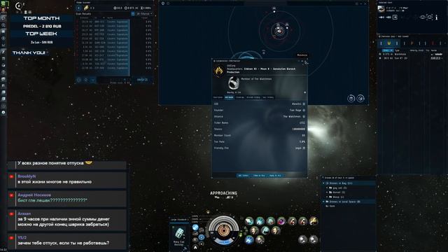 Кинули 5 фальконов, не дают в ПвП, цинка, не беда! #342