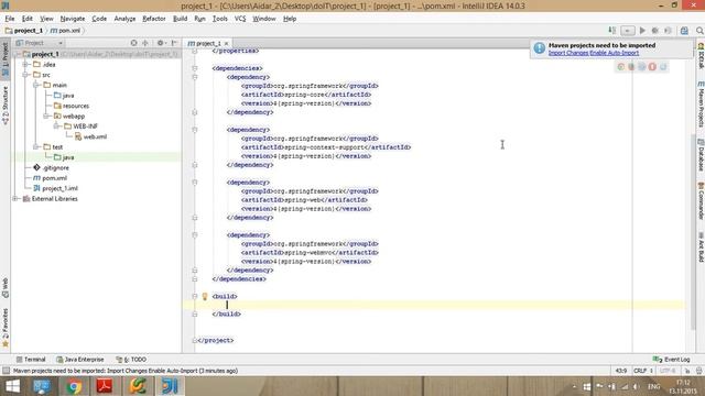 Веб-разработка на Java. Урок 3. Maven.
