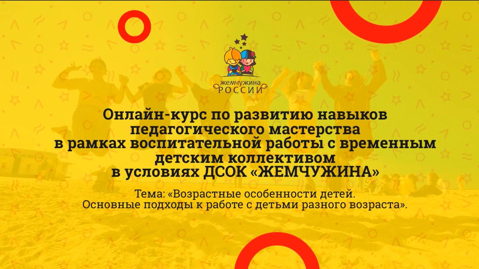 Bb29860591cc655ee540c37480eb8066