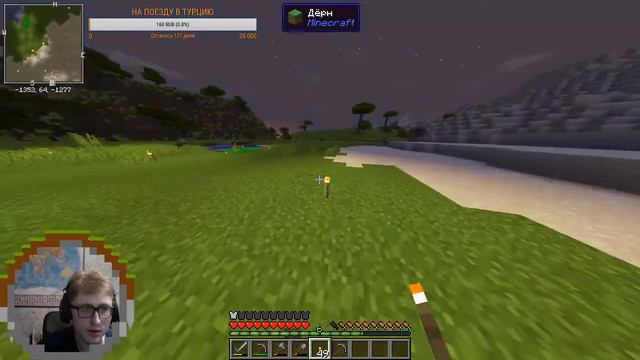 ТЕСТ НОВОЙ СБОРКИ | MINECRAFT 1.14.4