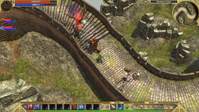 Titan Quest | Gameplay