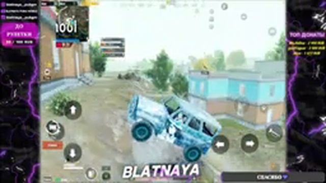 ВЕЧЕРНИЙ ЧИЛЛ?| LIVE? | ЖДЁМ НОВЫЙ ИВЕНТ? |  PUBG Mobile ?| ИГРАЮ С IPAD PRO 2021