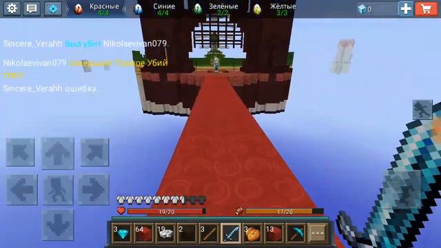 4944ed1e7368c58b29d337a892e9874e