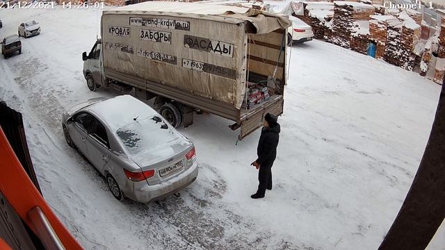 Tiandy TC-C34GS   4Mп S+265 Mini Bullet IP камера Starlight с ИК до 50м