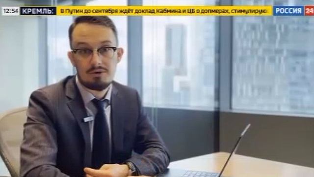 Минцифры Вологодчины