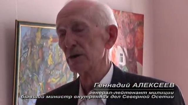 Ветеранов чествуют в московской осетинской общине