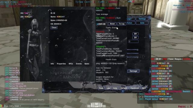 Websocket First Time (received Coroutine Of 3k*250k Bytes Test...  Antis Disabled)