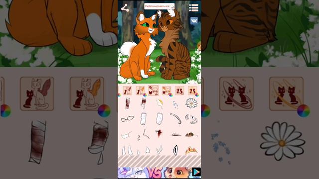 белка и ежевика