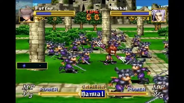 Dragon Force LongPlay Sega Saturn