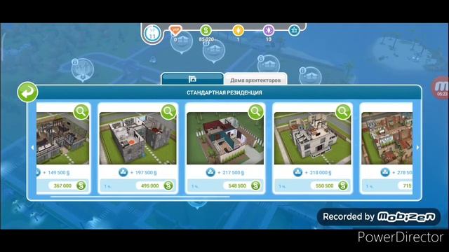 2 часть как заработать деньги в sims FreePlay