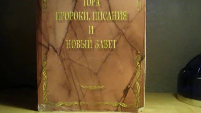 Зачем нужна каббала она помогает что то?