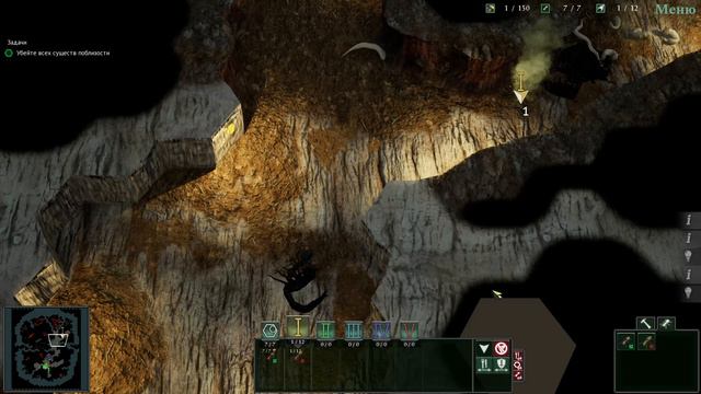 муравьи в компьютере????