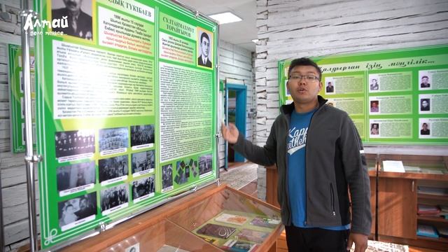 Мастер волшебного слова: Оралхан Бокей / Катон-Карагай / ВКО