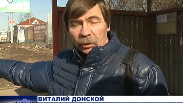 деревня Апаринки