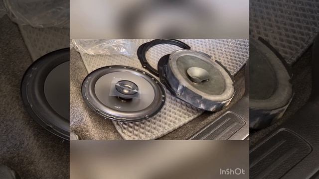 Энергетический фокус