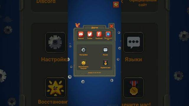 Бокс: дисциплина и сила