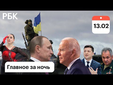 Украина НАТО РФ: ожидание войны. Россиян не пускают на Украину. Запреты на полеты эвакуация