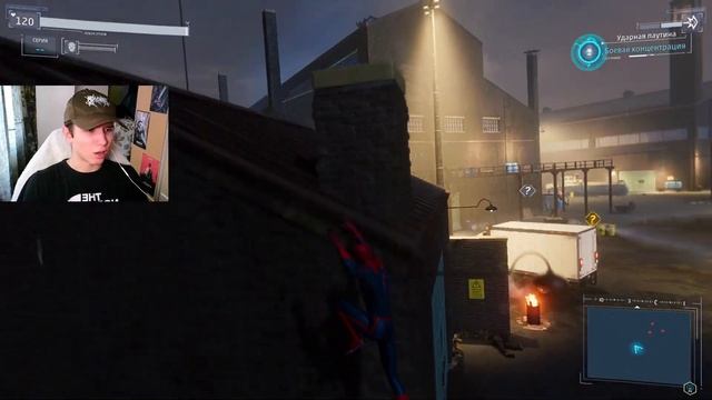 НЕ ПРЯМ КОНЕЧНО СКРЫТНО! НО ПОЙДЁТ! ➤ ПРОХОЖДЕНИЕ Spider-Man #15