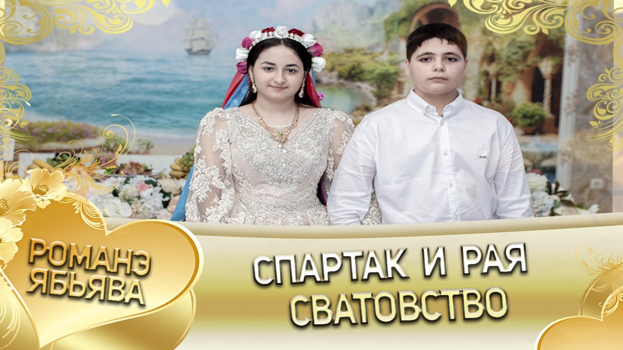 A2f541f33688f2c085fe478756e6a574