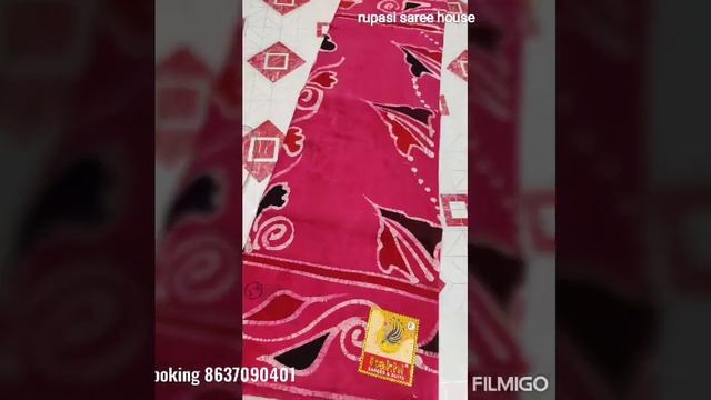 New Molmol Batik Pint  . Wholesale Price   , WhatsApp Booking , Best Quality .