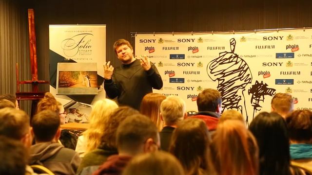 Лекция Александра Медведева в Екатеринбурге ч.2.