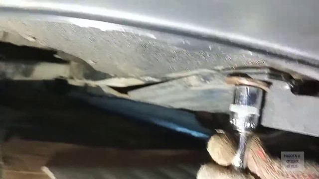 Геометрический край