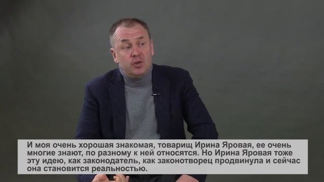 7 Что такое качество жизни