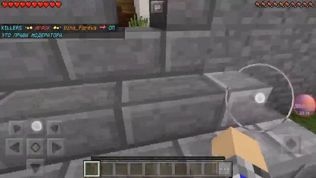 Как стать маленьким на сервире