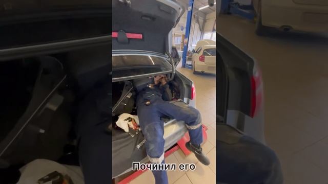 Смешной автомобиль