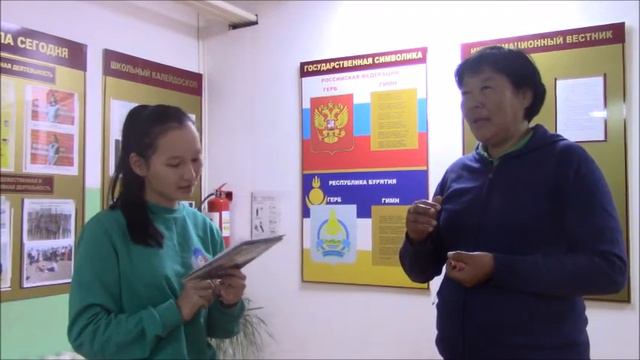 Буряадаар хөөрэлдэе!