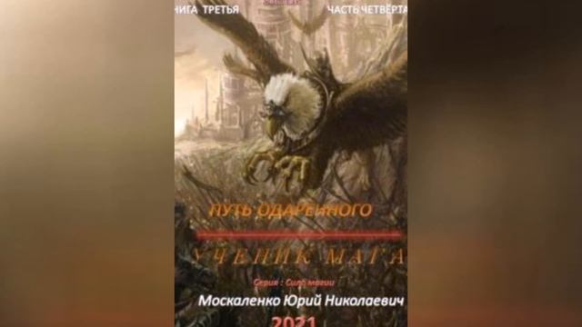 Использование нейросетей: современные подходы и методы