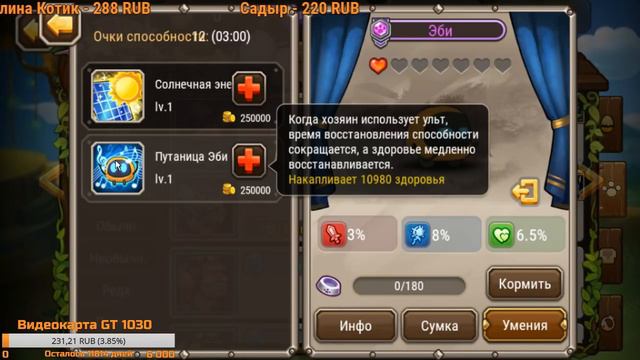 E39dc6cd769007b7f4f4297a63fcb661