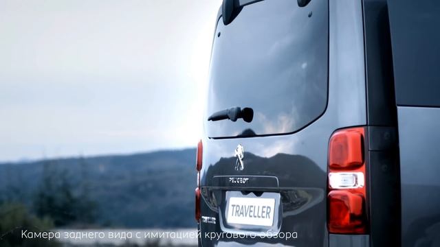 Минивэны и водители