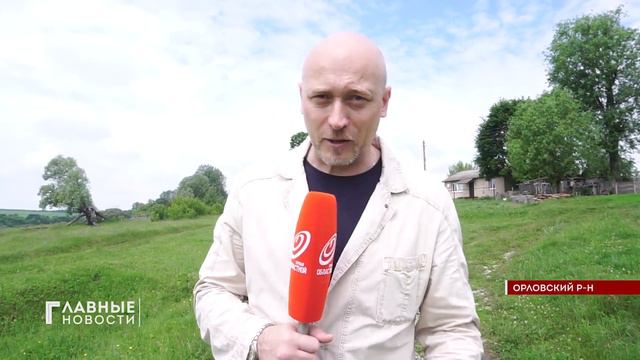 Выход есть. В села под Орлом станет проще добираться экстренным службам