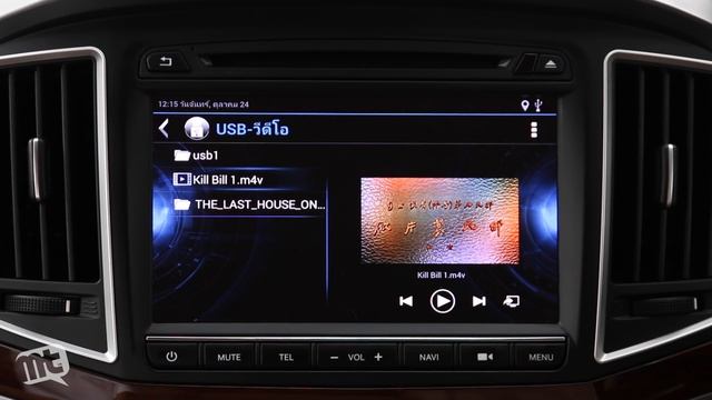 2016 Hyundai Grand Starex