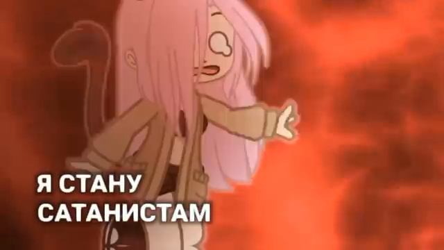 КОШКА ЛАНА МАП «МАМА Я НЕ СДАЛА ЕГЭ» НАКОНЕЦТО