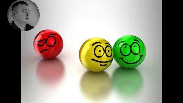 Связь с Высшими Силами