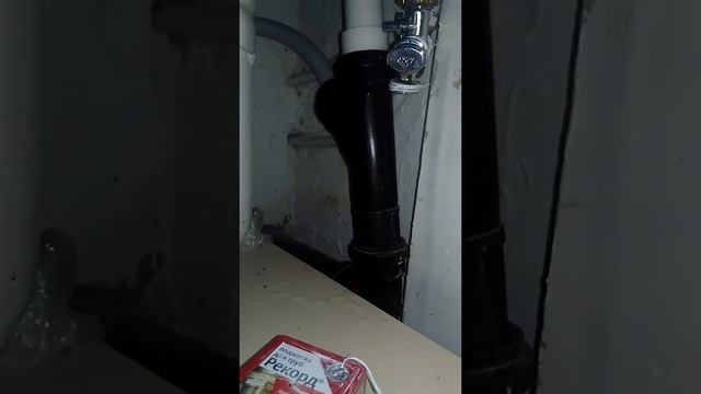 Видеообзор о применении подмотки Рекорд для устранения протечки тройника