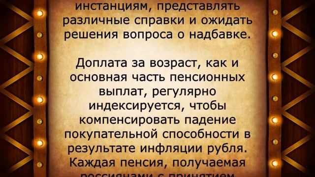 23a18c746fa62998111c88a290061e32