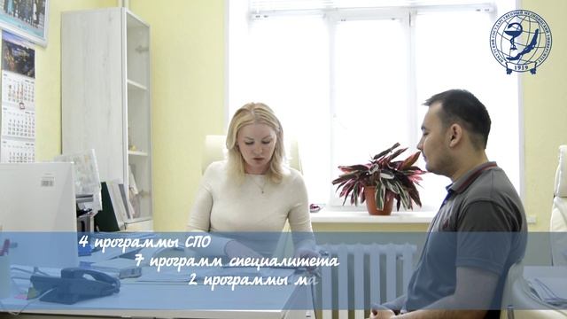 Поступай в ИГМУ - 2022.mp4