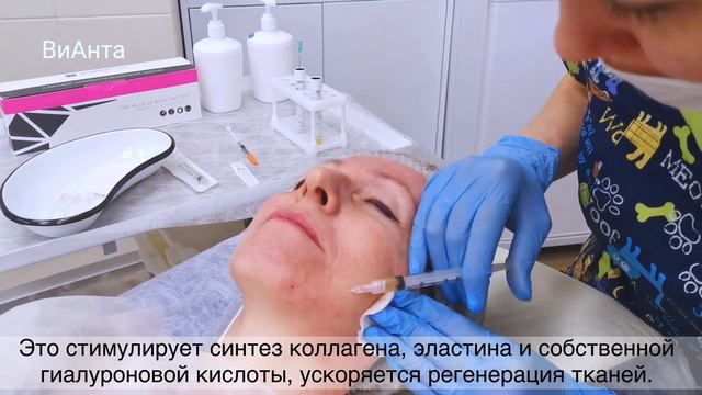 ЭНДОРЕТ. Лечение плазмой, обогащенной факторами роста