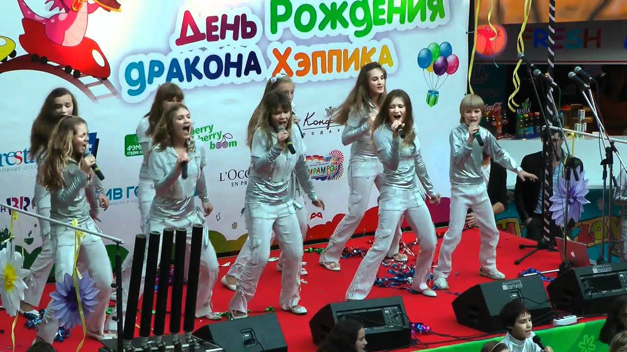 Театр песни 