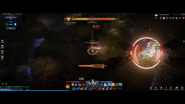 LOST ARK - Abyss Dungeon [ HARD ] GS.1355 [ Distraught Forest ]