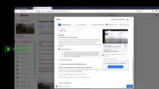 Моя Проблема: Комментарии Отключены. Как Решить?!